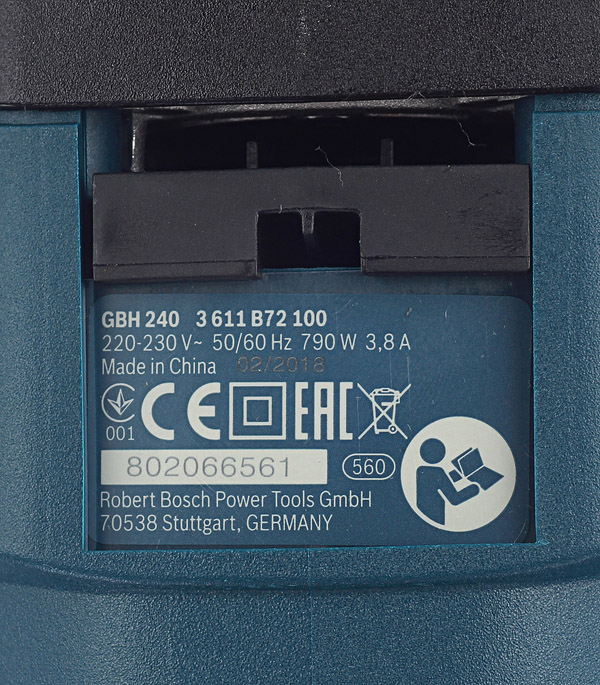 фото Перфоратор электрический bosch gbh 240 (0611272100) 790 вт 2,7 дж sds-plus