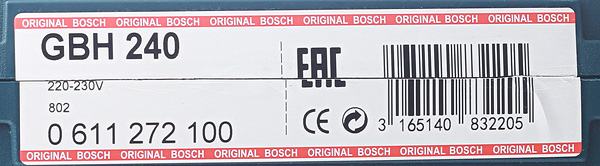 фото Перфоратор электрический bosch gbh 240 (0611272100) 790 вт 2,7 дж sds-plus