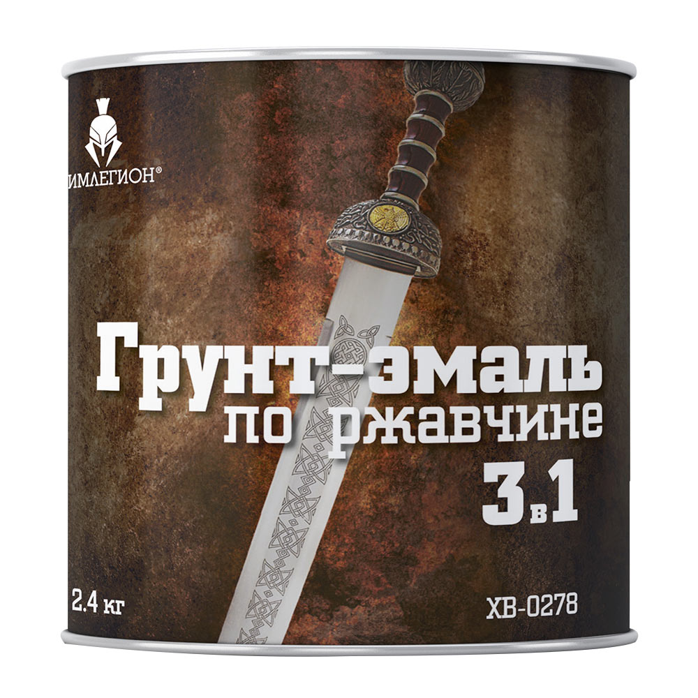 

Грунт-эмаль по ржавчине Химлегион ХВ-0278 красная 3в1 2,4 кг, Красный