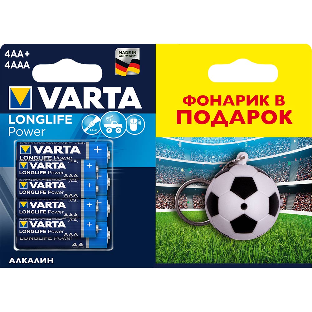 

Батарейка VARTA AAA/АА мизинчиковая LR03/LR6 1,5 В 1260/2960 мАч (4+4 шт.)