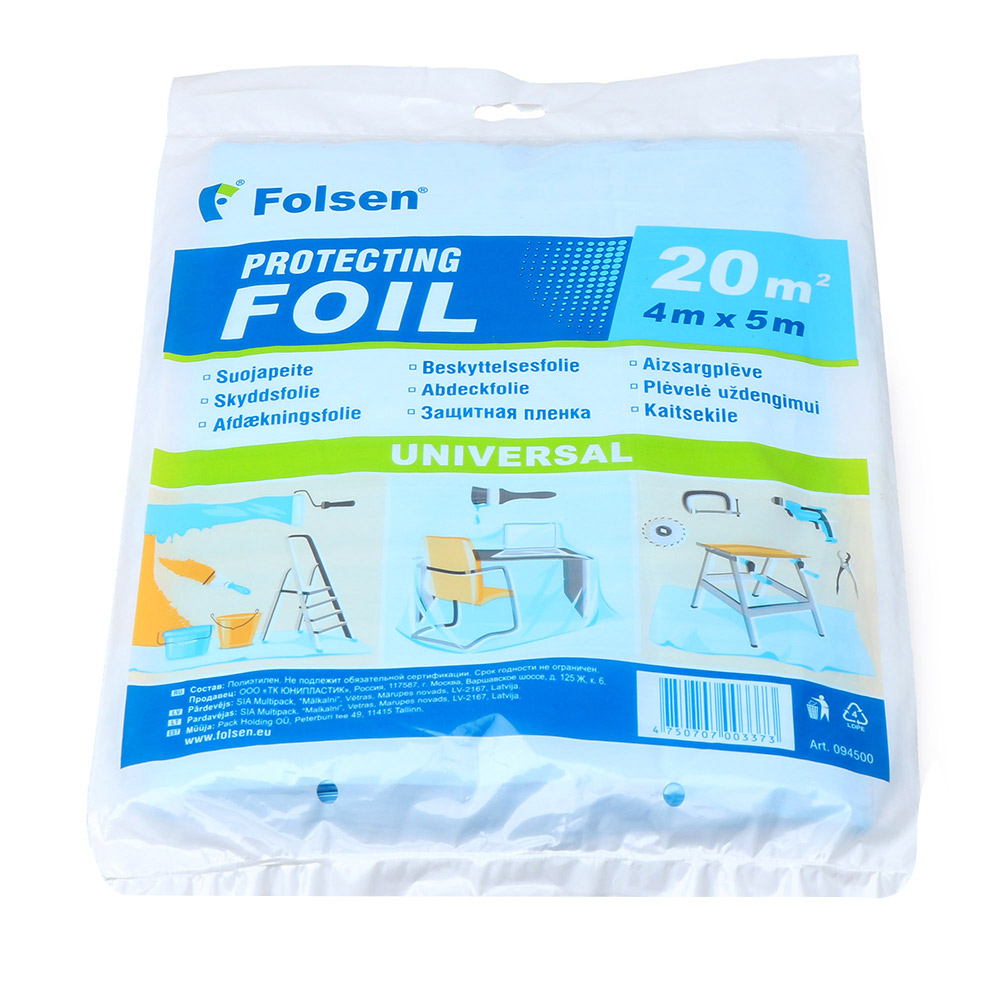 

Пленка защитная Folsen 7 мк 4х5 м (20 кв.м)