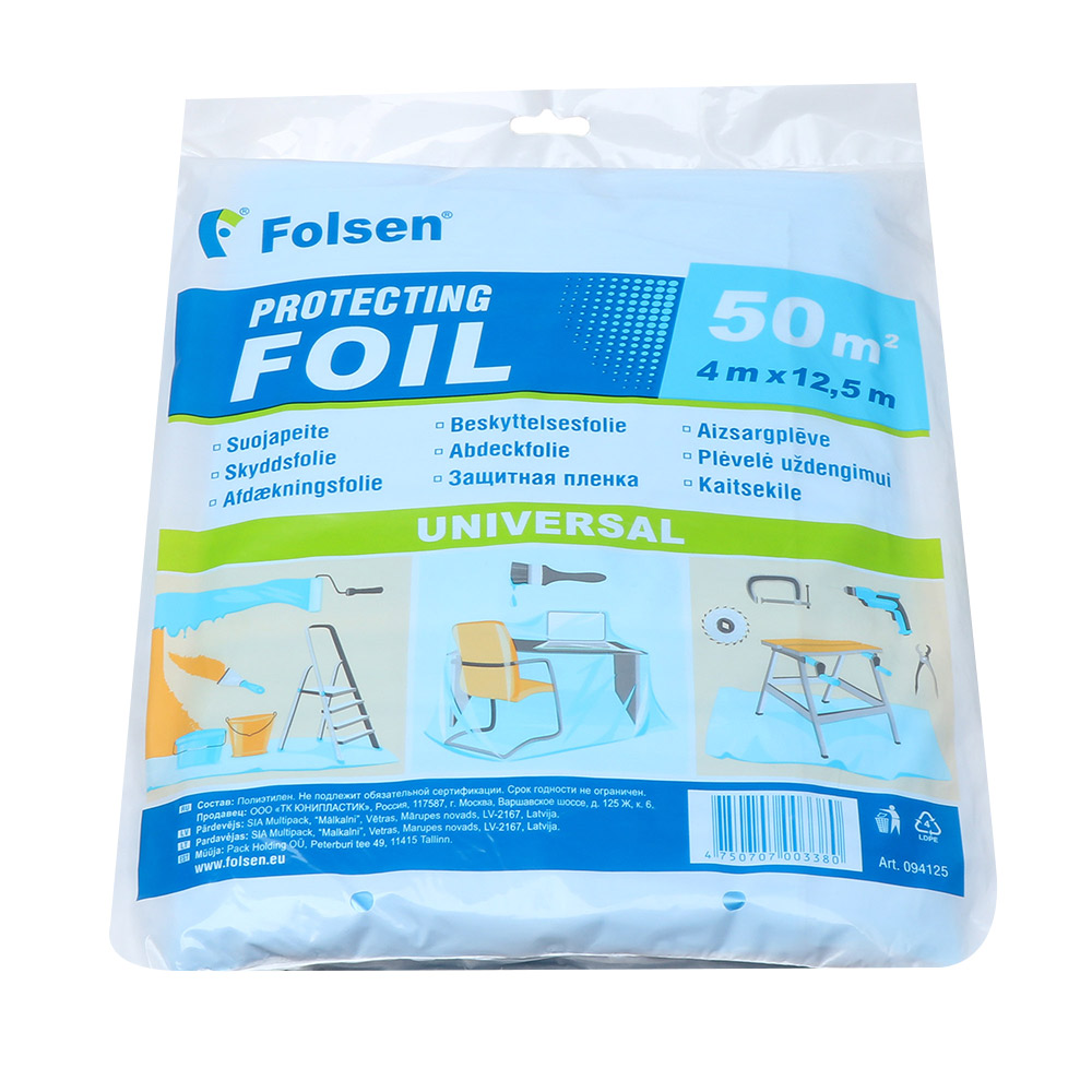 

Пленка защитная Folsen 7 мк 4х12,5 м (50 кв.м)