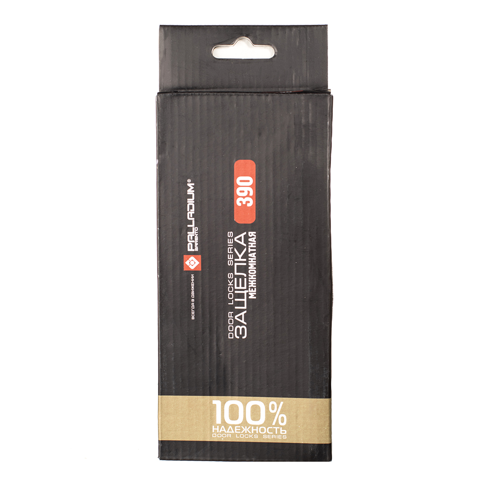 

Защелка межкомнатная Palladium 390 SB (матовая латунь)
