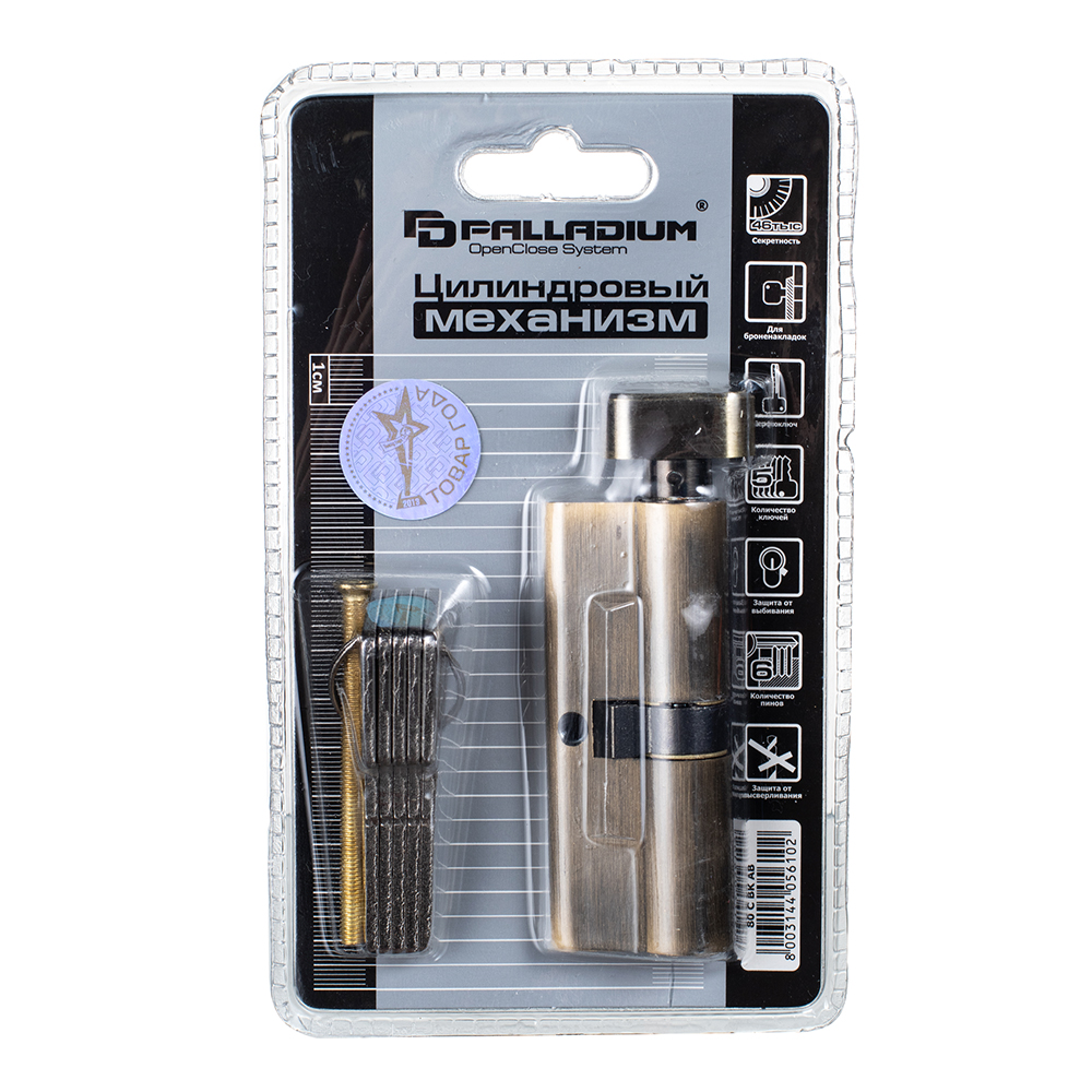 

Цилиндр Palladium C BK AB 80 (40х40) мм ключ/вертушка античная бронза