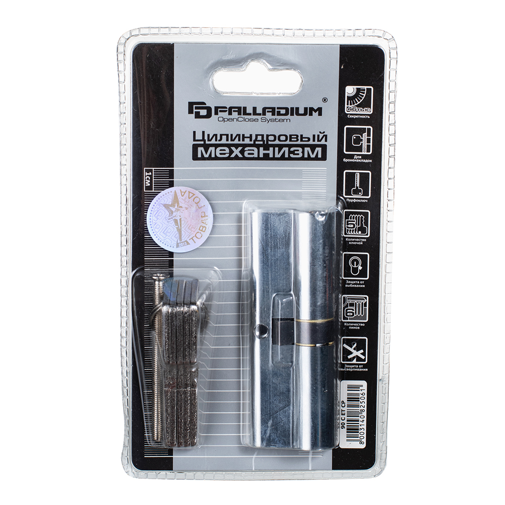 

Цилиндр Palladium C ET CP 90 (45х45) мм ключ/ключ хром