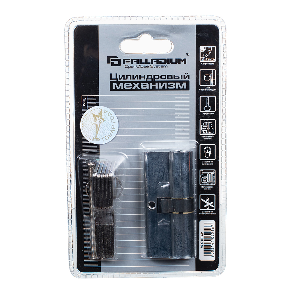 

Цилиндр Palladium 70 C ET CP 70 (35х35) мм ключ/ключ хром