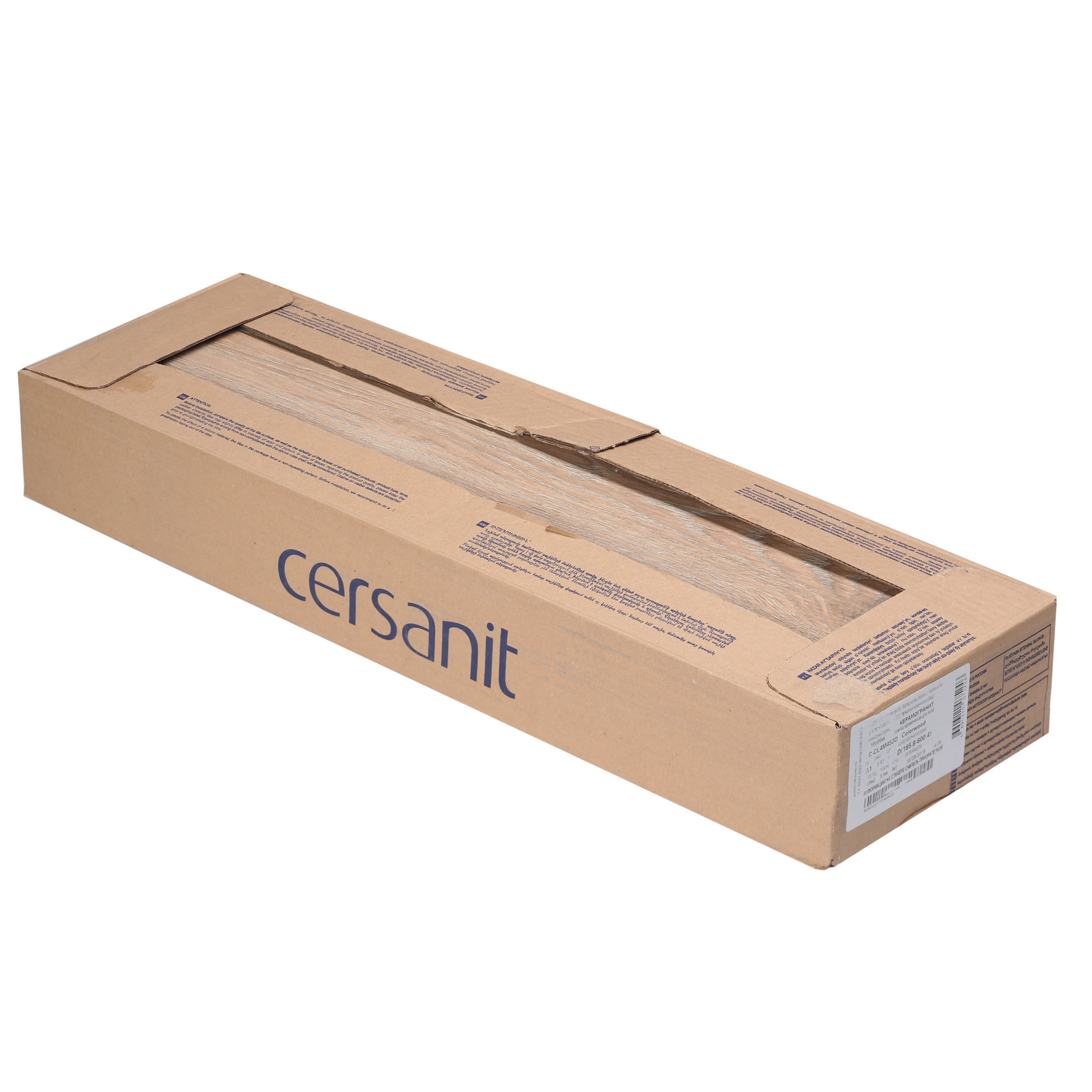 фото Керамогранит cersanit colorwood многоцветный 598х185х9 мм (9 шт.=0,99 кв.м)