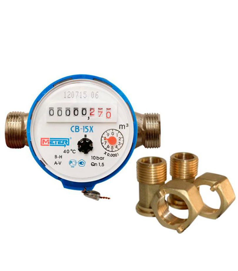 Счетчик для холодной воды Метер СВ-15Х — купить в Петровиче в Москве ...