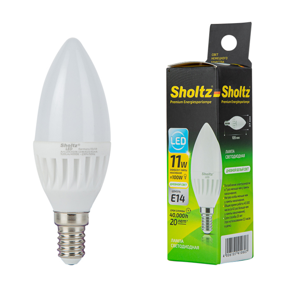 

Лампа светодиодная Sholtz 11 Вт E14 свеча С37 4000 К дневной свет 220-240 В матовая керамика/пластик