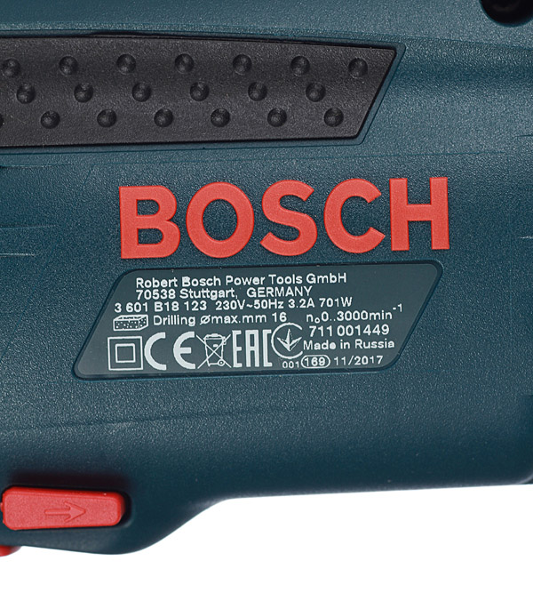 фото Дрель ударная bosch gsb 1600 re (601218121) 701 вт