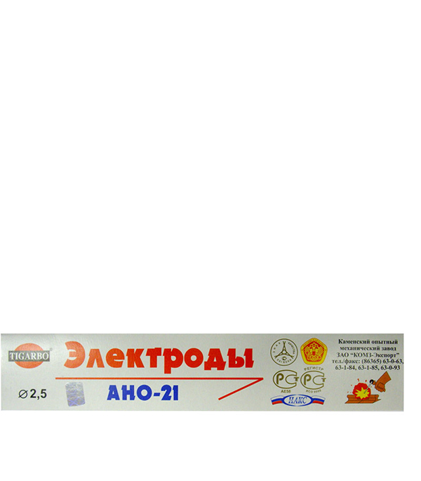 

Электроды Каменский ОМЗ АНО-21 d2 мм 1 кг