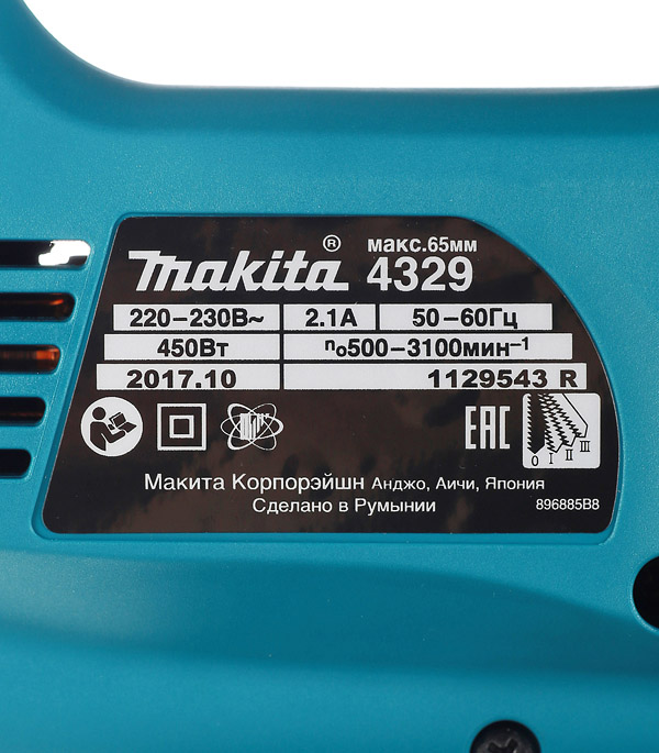 фото Лобзик электрический makita 4329 450 вт