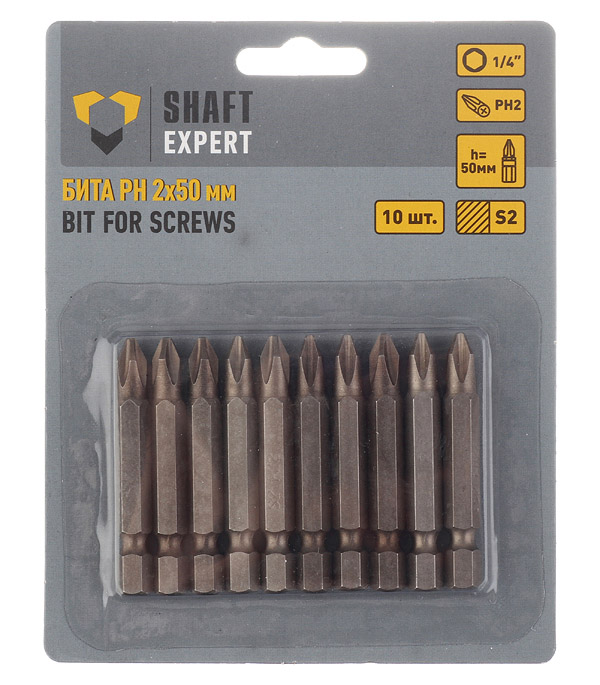 

Бита КМ / Shaft PH2 50 мм (10 шт.)