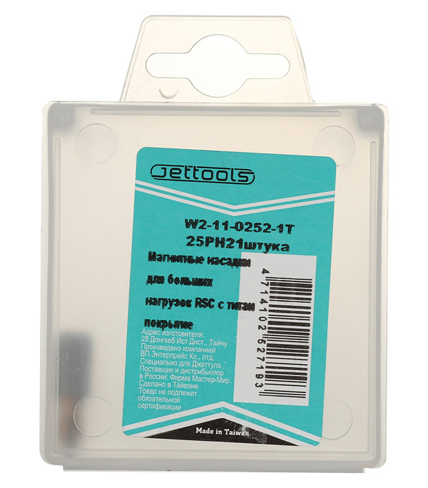 

Бита Jettools (W2-11-0252-1TH) PH2 25 мм магнитная с титановым покрытием (1 шт.)