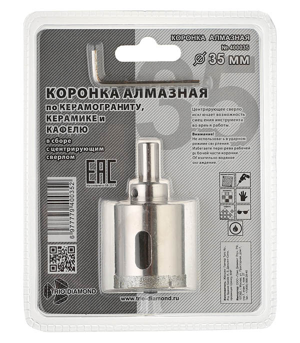

Коронка алмазная Trio-Diamond (400035) по керамограниту d35 мм