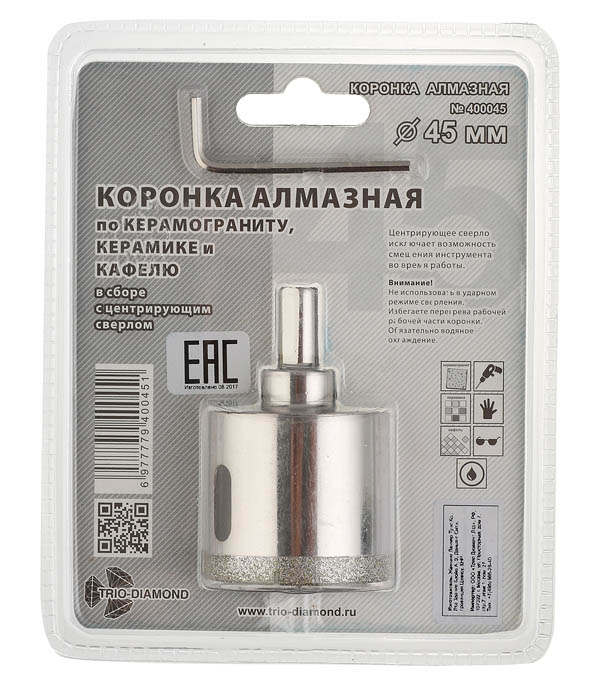 

Коронка алмазная Trio-Diamond (400045) по керамограниту d45 мм