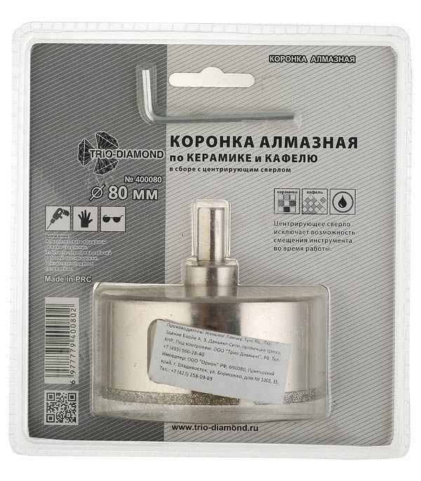 

Коронка алмазная Trio-Diamond (400080) по керамограниту d80 мм