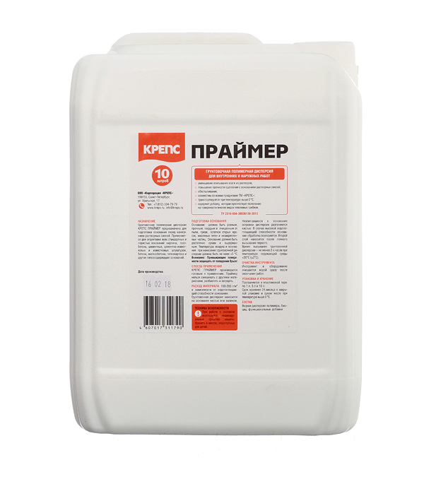 

Грунт Крепс Праймер 10 кг, Прозрачный
