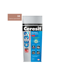 Затирка цементная Ceresit CE 33 55 светло-коричневая 2 кг