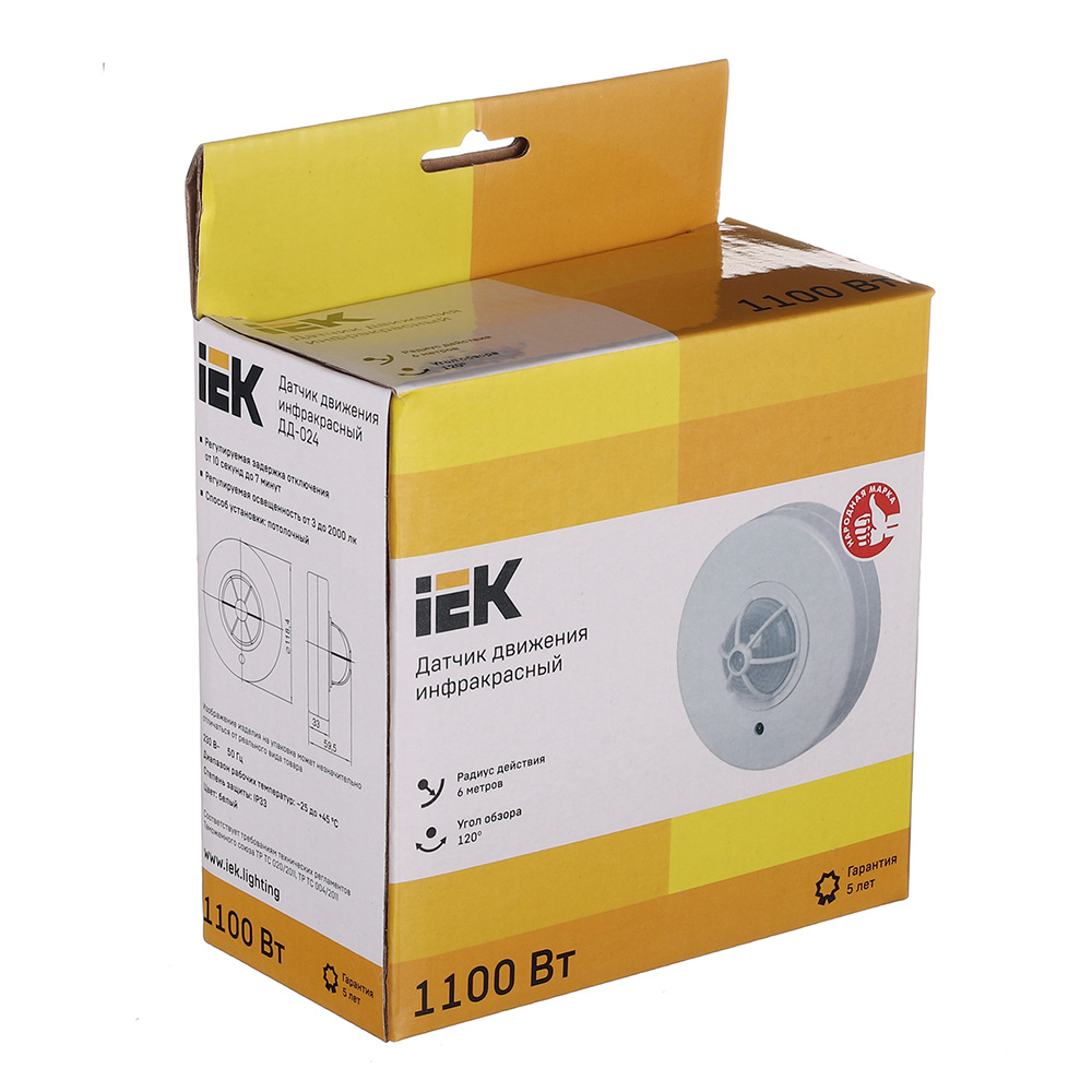Датчик движения IEK 360. Датчик движения IEK дд024(б) 1100вт 120-360 градусов 6 метров ip33. Датчик движения инфракрасный IEK 1100 Вт. Датчик движения ИЭК ДД 024.