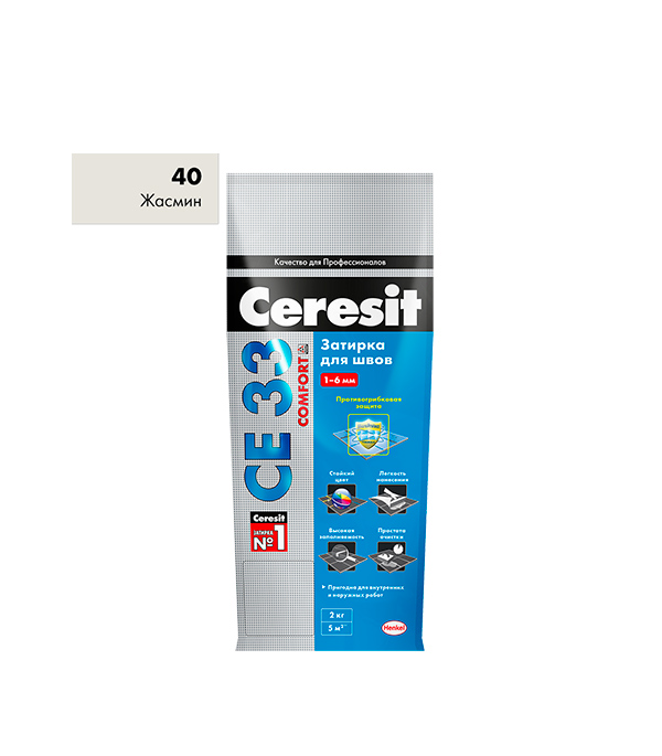 Затирка цементная Ceresit CE 33 40 жасмин 2 кг