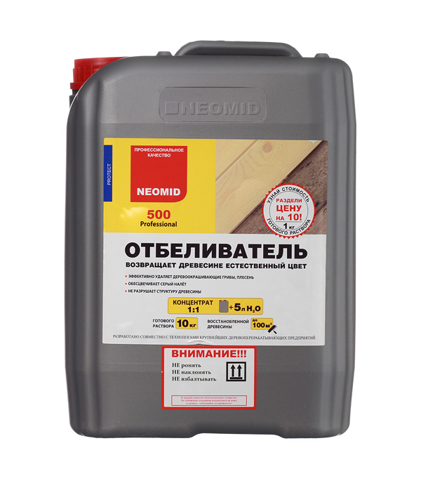 

Средство для отбеливания древесины Neomid 500 концентрат 1:1 5 кг