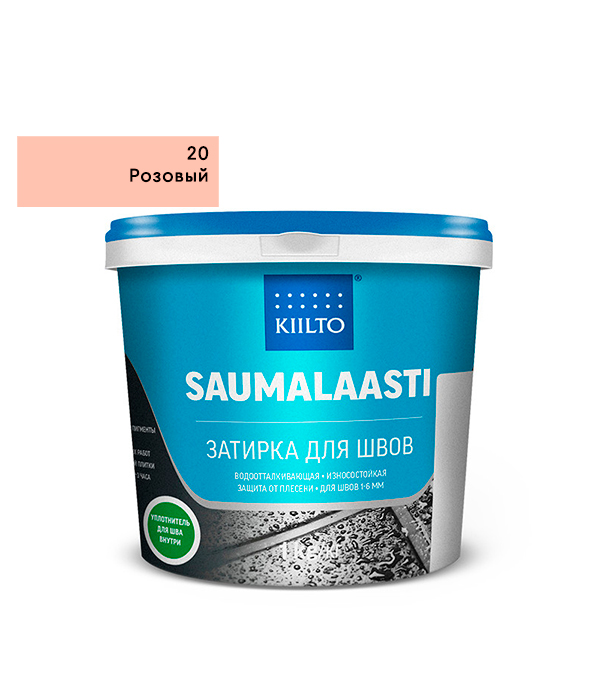 

Затирка Kiilto Saumalaasti 020 розовая 1 кг, Розовый
