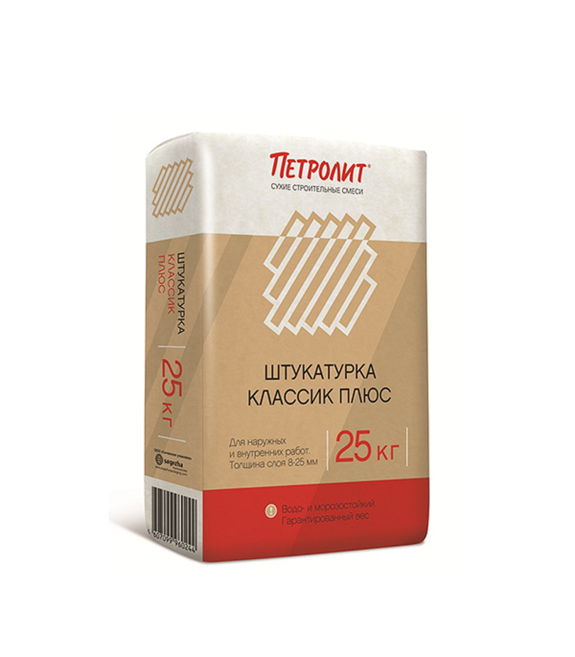 Интернет Магазин Петрович Выборг