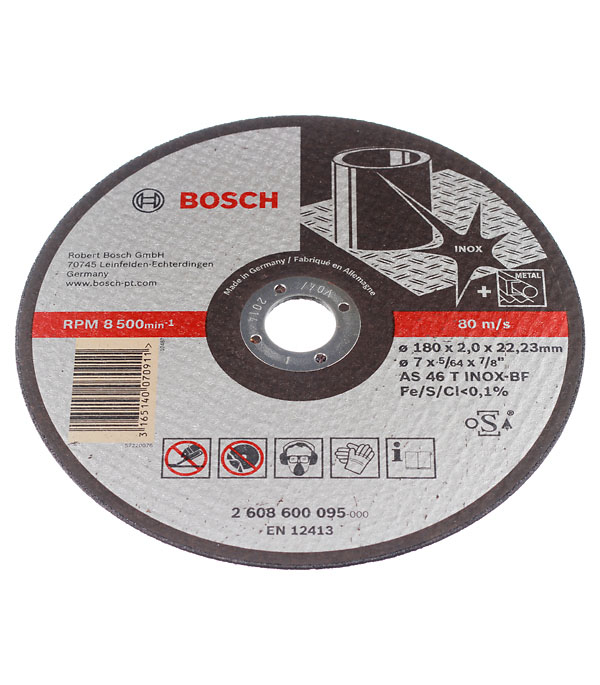 фото Круг отрезной по нержавеющей стали bosch (2608600095) 180х22х2 мм