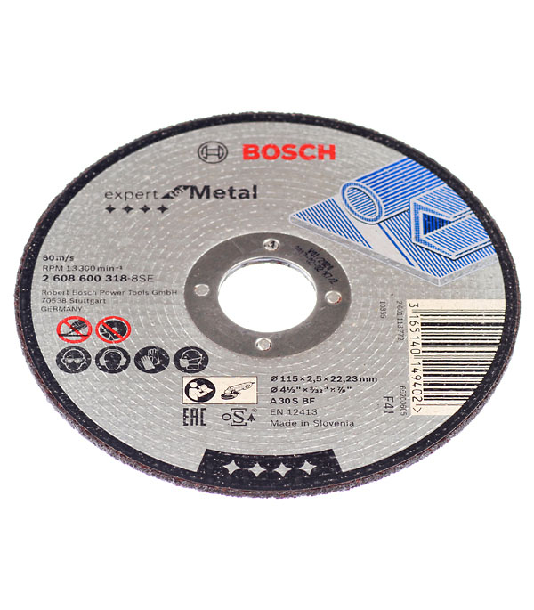 фото Круг отрезной по металлу bosch (2608600318) 115х22х2,5 мм