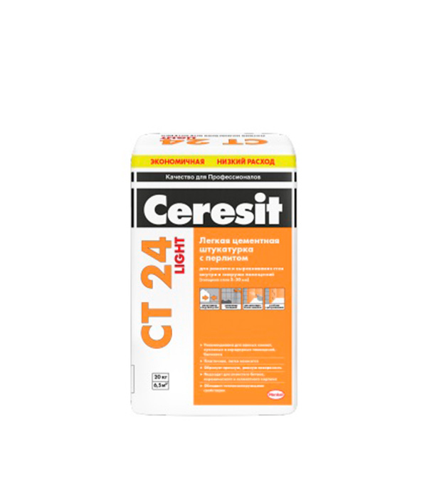 фото Штукатурка цементная ceresit ct 24 light с перлитом 20 кг