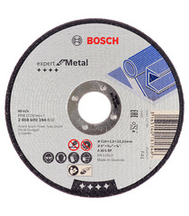 Круг отрезной по металлу Bosch (2608600394) 125х22х2,5 мм