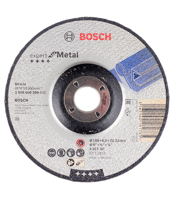 

Круг зачистной по металлу Bosch (2608600389) 150х22х6 мм вогнутый