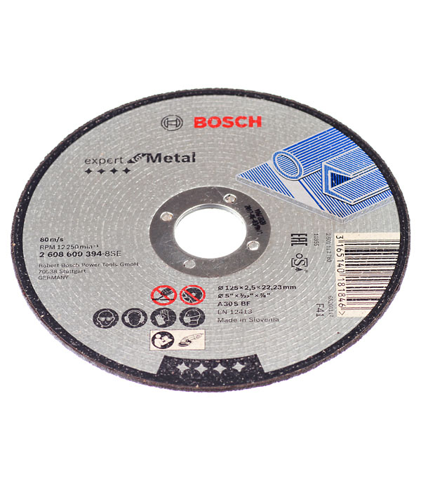 фото Круг отрезной по металлу bosch (2608600394) 125х22х2,5 мм