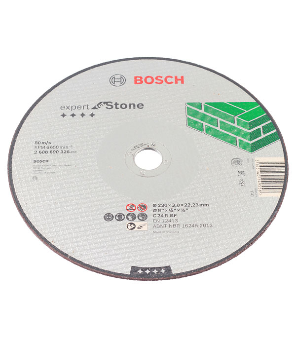 фото Круг отрезной по камню bosch (02608600326) 230х22х3 мм