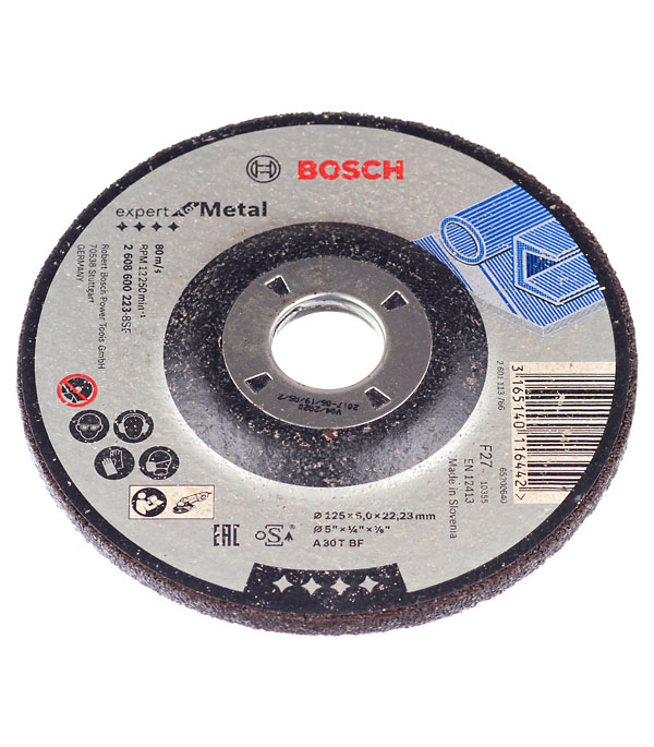 фото Круг зачистной по металлу bosch (2608600223) 125х22х6 мм вогнутый