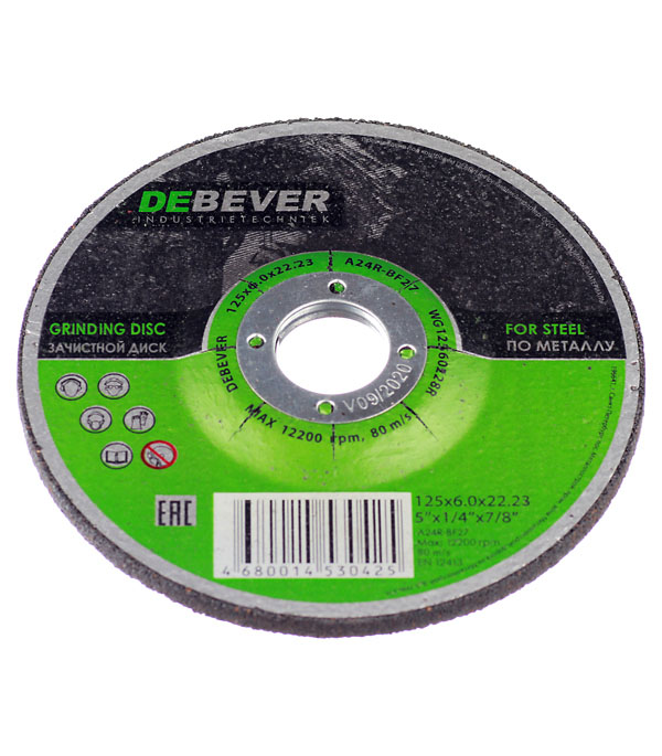 

Круг зачистной по металлу Debever 125х22х6 мм