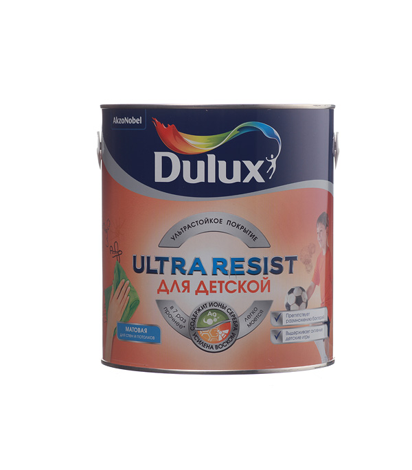 фото Краска водно-дисперсионная dulux ultra resist для детской моющаяся основа вс 2,3 л