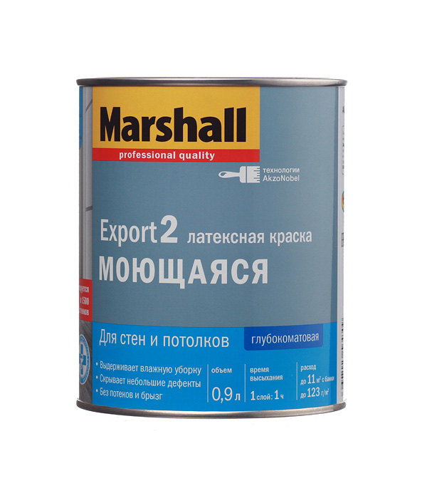 фото Краска водно-дисперсионная интерьерная marshall export 2 белая основа bw 0,9 л