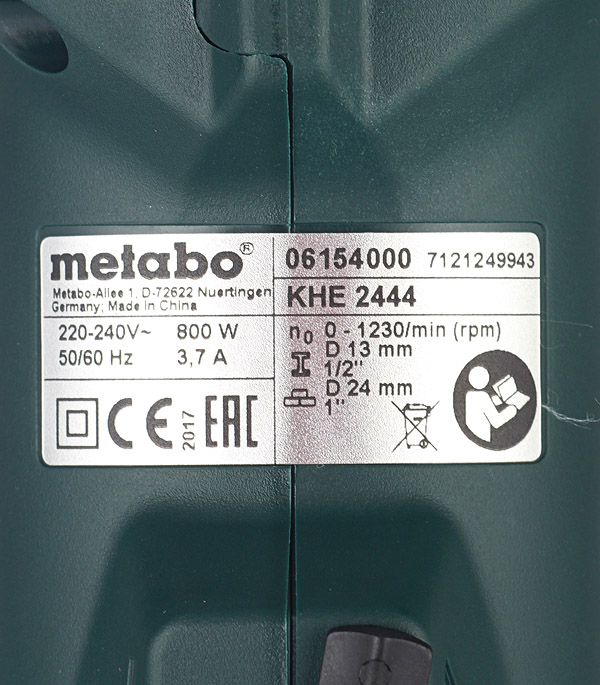фото Перфоратор электрический metabo khe 2444 (600663500) 800 вт 2,8 дж sds-plus