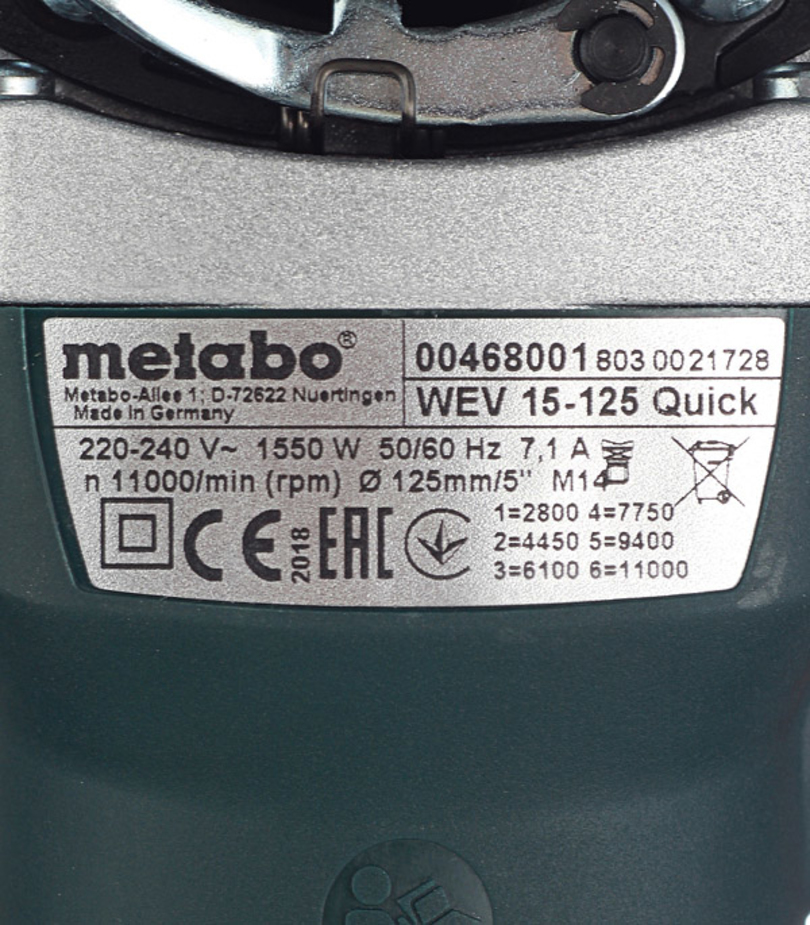Угловая шлифовальная машина metabo wev 15 125 quick 600468000