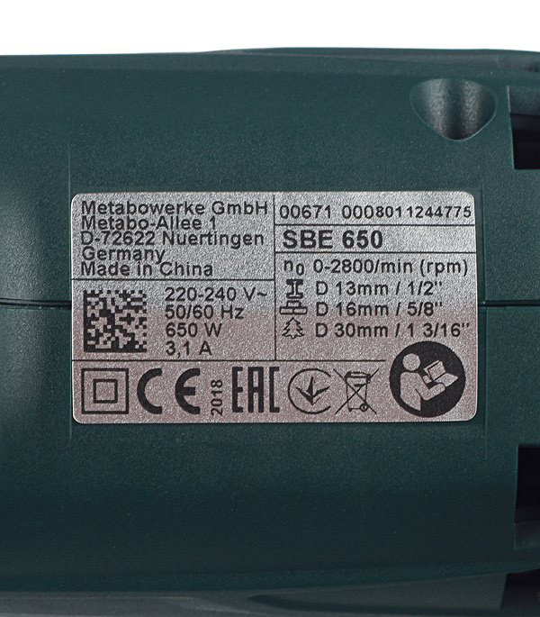 фото Дрель ударная metabo sbe 650 (600742000) 650 вт