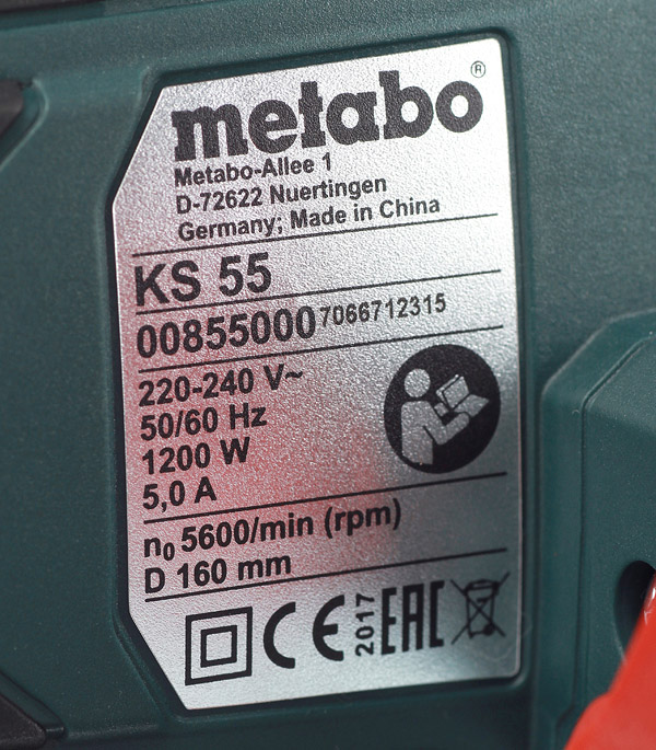 фото Пила дисковая электрическая metabo ks 55 (600855000) 1200 вт 160 мм