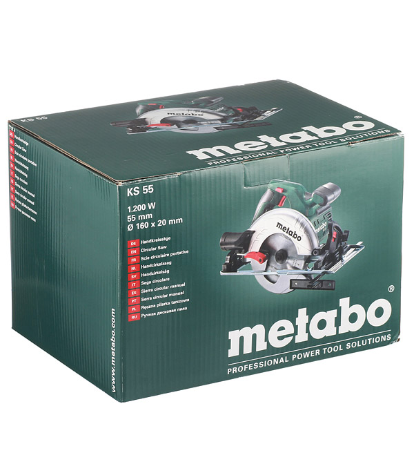 Пила дисковая metabo ks. 600855000 Metabo. 600855000 KS 55 пила дисковая 1200вт Metabo. Пила Метабо 55. Пила Метабо 55 диск 160.