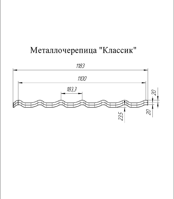 фото Металлочерепица 1,18х3,6 м 0,5 мм grand line классик коричневая ral 8017 satin