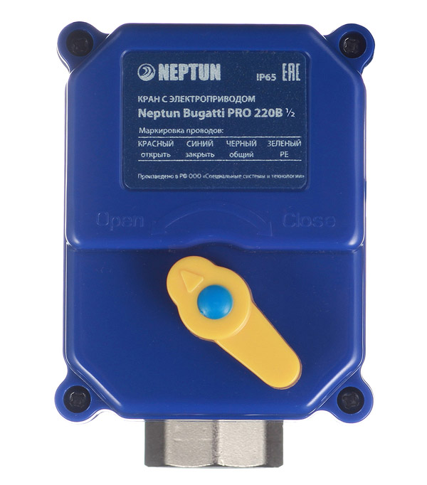 фото Система контроля протечки воды neptun bugatti base (nepbugbase12) 1/2" 220 в