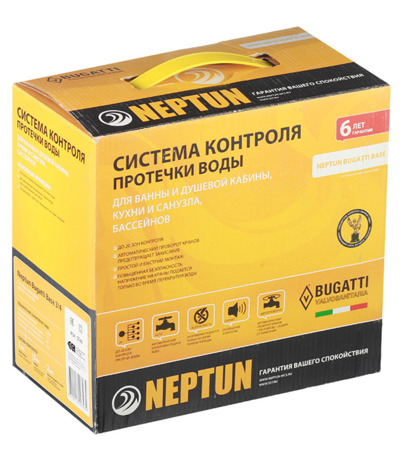 Система контроля протечки воды Neptun Bugatti Base (NEPBugBase34) 3/4 ...