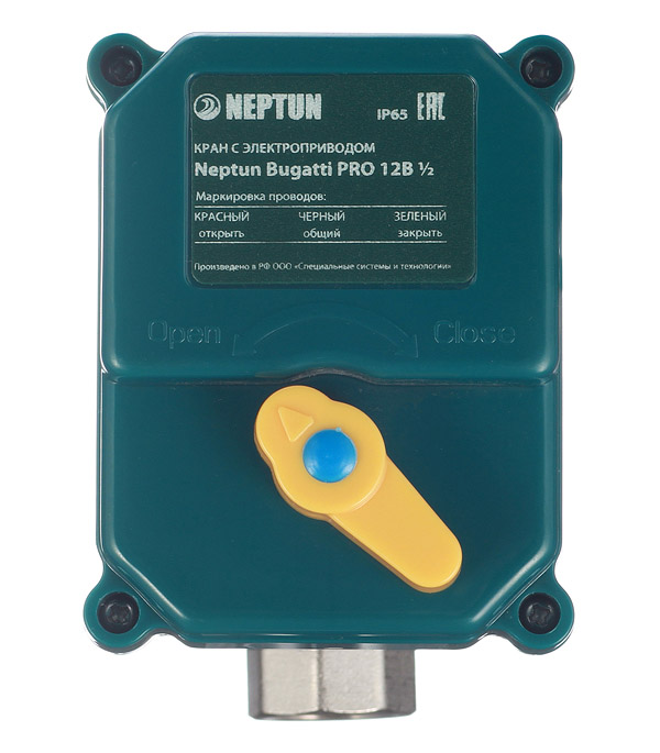 фото Кран шаровой с электроприводом латунный neptun bugatti pro (nepbugpro12-12) 1/2 вр(г) х 1/2 вр(г) мини прямой 12 в