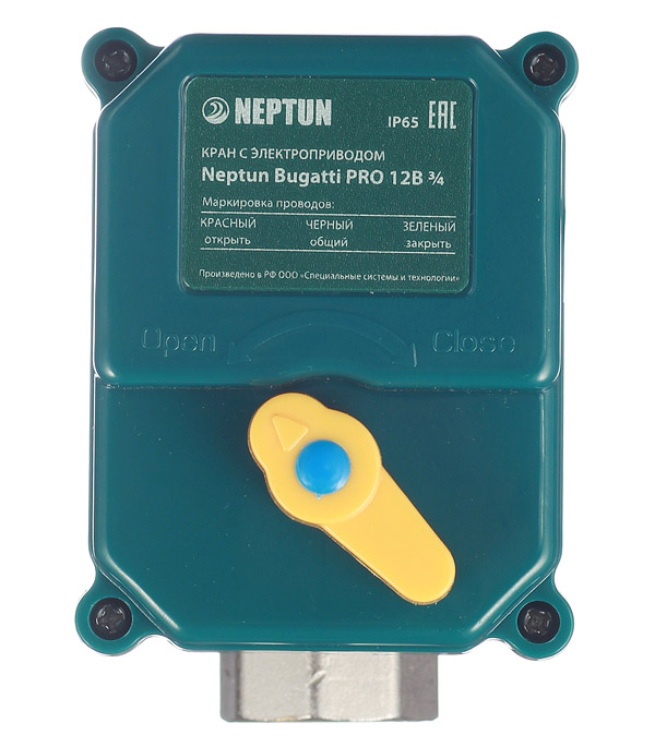 фото Кран шаровой с электроприводом латунный neptun bugatti pro (nepbugpro12-34) 3/4 вр(г) х 3/4 вр(г) мини прямой 12 в