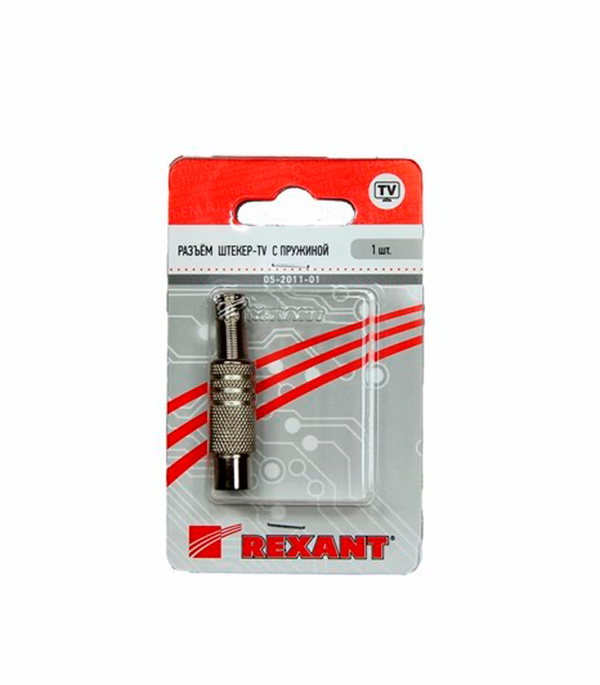 

Разъем телевизионный Rexant штекер ТВ (05-2011-01) с пружиной